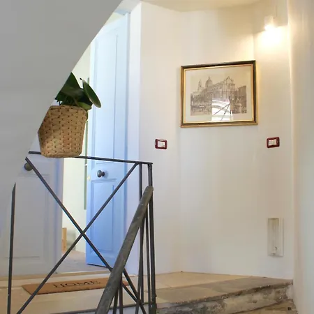 Апартаменты Civita Boutique *